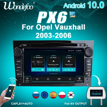 DSP Android 10 4G 2 din Auto GPS PX6 Par Opel Vauxhall Astra G H J Vectra Antara Zafira Corsa Vivaro Meriva Vēda NE DVD Atskaņotājs