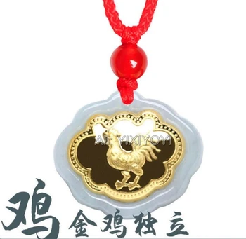 Dabas Pakāpe Jadeite Jade + 18K Zelta Ķīnas Divpadsmit Zodiaka Amuletu Dzīvnieku Laimīgs Lock Kulons + Kaklarota Rotaslietas Sertifikāts