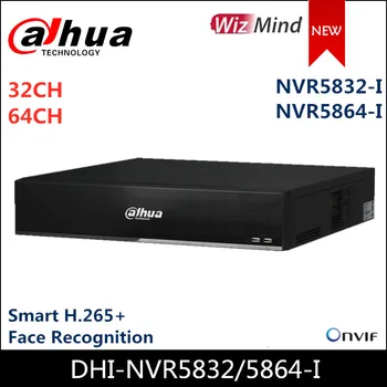 Dahua 32CH 64CH VRR NVR5832-es NVR5864-es 2u gadījumā atbalsta leņķis, WizMind Tīkla Video Ierakstītājs Smart H. 265+ Reālā Laika Sejas Atpazīšanu IP Kameras