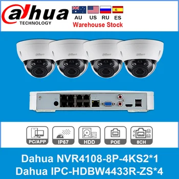 Dahua 4MP 8+4 Drošības CCTV Kameras Komplektu NVR4108-8P-4KS2 IP Kameras IPC-HDBW4433R-ZS 5X TĀLUMMAIŅAS P2P Uzraudzības Komplekti ir Viegli Uzstādīt