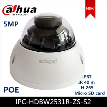 Dahua 5MP Starlight IP Camera POE Dome Tīkla Kamera H. 65 IP67 aizsardzības IPC-HDBW2531R-ZS-S2 Drošības kameru