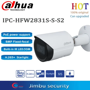 Dahua IP kamera 8mp POE IPC-HFW2831S-S-S2 H. 264&H. 265 starlight IS 30m SD kartes slots tīkla kameras P67, PoE IVS cctv