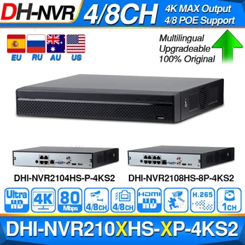 Dahua NVR2104HS-P-4KS2 NVR2108HS-8P-4KS2 4CH 8CH POE VRR 4K Diktofons Atbalsta HDD 4/8CH POE Par CCTV Drošības Sistēmas Komplekts.