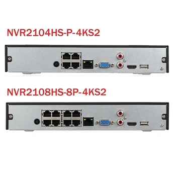 Dahua NVR2104HS-P-4KS2 NVR2108HS-8P-4KS2 4CH 8CH POE VRR 4K Diktofons Atbalsta HDD 4/8CH POE Par CCTV Drošības Sistēmas Komplekts.