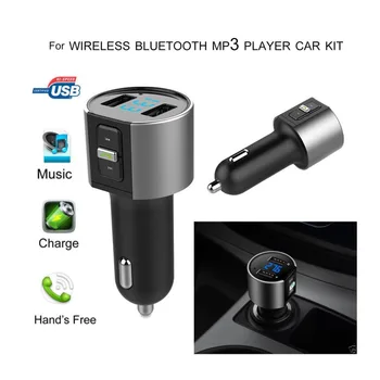 Daudzfunkcionāls Auto USB, Bluetooth, FM Raidītājs, MP3 Atskaņotāju Bezvadu Radio Adapter Dual Port Lādētāju piepīpētāja Ligzdai