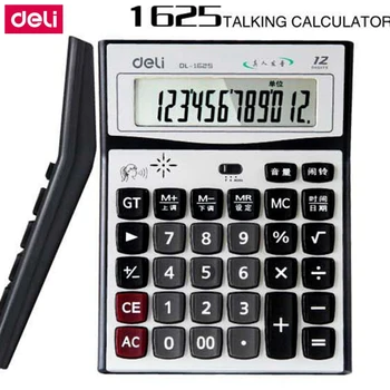 Deli 1625 12 Cipari liela ekrāna runā kalkulators reālu cilvēku izruna matel panelis kalkulators bez AAA baterijas
