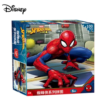 Disney 100 Gabali Super Peld Puzzle Laukumā Liekami Papīra Puzzle Bērnu Jigsaw Puzzle Rotaļlietas