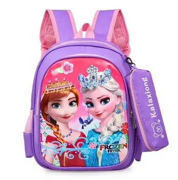 Disney Bērnu schoolbag bērnudārza Sofija Mazā princese cute karikatūra zēni meitenes bērnu primāro mugursoma