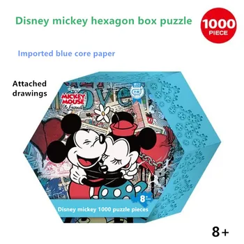 Disney Importēti Zilā Core Papīra Pieaugušo Dekompresijas 1000 Gabali Princese Mickey Brīnums Izaicinājumu Puzzle Pieaugušo Puzles