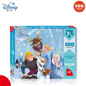 Disney Jauno Ledus un Sniega 2 Kartona Puzzle 100 Gabals Dzīvoklis Papīra Puzzle Bērnu Agrīnās Mācīšanās Izglītības Rotaļlieta Puzzle