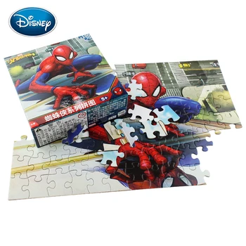 Disney Super Peld Puzzle 100 Gabali Laukumā Liekami Papīra Puzzle Bērnu Jigsaw Puzzle Rotaļlietas