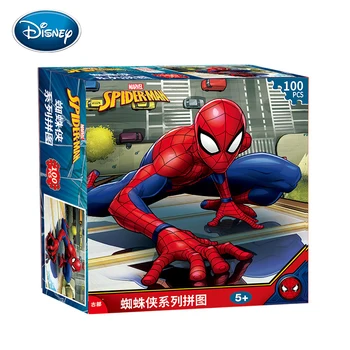 Disney Super Peld Puzzle 100 Gabali Laukumā Liekami Papīra Puzzle Bērnu Jigsaw Puzzle Rotaļlietas