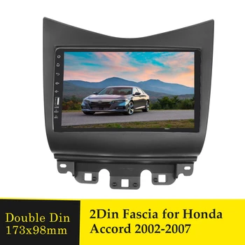 Double Din Din Auto Fascijas Honda Accord 2002-2007 Stereo Radio Bezel DVD Atskaņotāja Panelis Pielāgošanas Sejas Rāmja Uzstādīt Apdares Komplekts