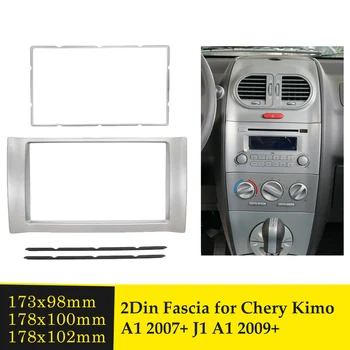 Double Din Radio Fascijas Par CHERY A1 Kimo 2007+ 2 Din Auto Audio Atskaņotājs, Stereo Fascijas Bezel Dash CD Apdares Montāža Karkasa Komplekts