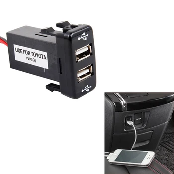 Dual USB 2 Ports Interfeisa Ligzda Lādētāju Tālrunim, MP3, MP4, GPS Kameras Auto Strāvas Adaptera Ligzda 