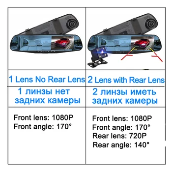 Dvr dash kamera dash cam auto atpakaļskata spogulī, nakts redzamības full HD 1080P auto apgrieztā Attēla priekšā aizmugurē dubultā objektīva dash cam Transportlīdzekļa
