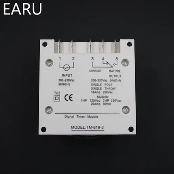 EARU TM619 AC 220V 230V 240V Ciparu LCD displejs Barošanas Slēdzis Programmējams Laika Slēdzis, Relejs ar UL reģistrētu relejs 16A, viegli vadu.