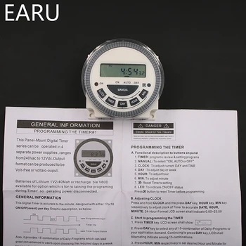 EARU TM619 AC 220V 230V 240V Ciparu LCD displejs Barošanas Slēdzis Programmējams Laika Slēdzis, Relejs ar UL reģistrētu relejs 16A, viegli vadu.