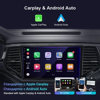 EKIY 4G LTE un IPS DSP Android 10 Automašīnas Radio Multimediju Atskaņotājs, 6G+128G Par Chevrolet TRAX-16 Stereo, GPS Navigācija, DVD Carplay