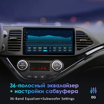 EKIY 8 Kodolu 4G/Wifi Multivides Video Atskaņotājs Chevrolet Cruze 2009. -. Gada Android 9.0 DVD Auto Radio Atbalstu 360° Kamera DVR OBD2