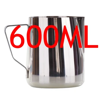 Ecocoffee 302 Nerūsējošā Tērauda 350/600ml Kafijas Krūzi V60 Barista Piena Putošanas Krūze, Sadzīves Kafijas Krūze