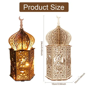 Eid Mubarak Ramadāna Palace Koka Ornamentu, Apdare, Mājas, Musulmaņu Ramadāna Un Eid Rotājumi Al Adha EID Musulmaņu Dekori