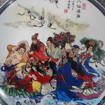 Eight immortals, kas šķērso jūras dekoratīvās plāksnes keramikas emalju pulveris krāsu Ķīnas dzīvojamā istaba mājas apdare