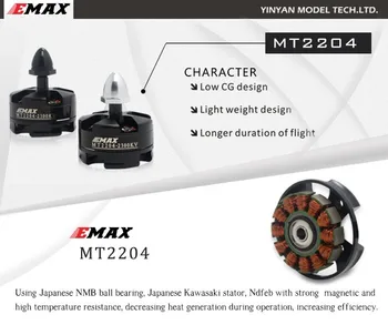 Emax MT2204 2300KV Brushless Motor RC QAV250 250 280 GE260 Quadcopter Multirotor (2pc 1xCCW 1xCW)