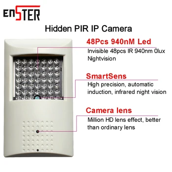 Enster POE Mikrofons Onvif P2P IP Kamera 5MP Iekštelpu 48pcs 940nm PIR Fotokameras 1/2.7 CMOS Sensors Uzraudzības Drošības Kameru