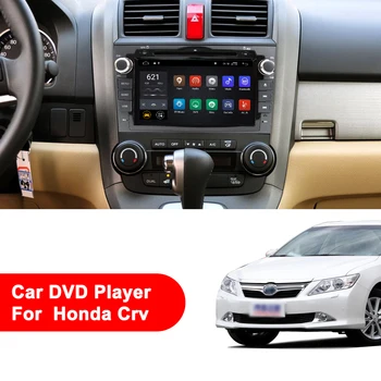 Eunavi 2 Din Androd 10 Auto DVD Atskaņotājs Honda CRV 2006 2007 2008 2009 2010 2011 Auto Radio Stereo 1024*600 HD TDA7851 DSP 4G