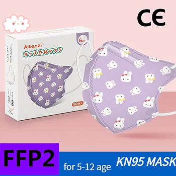 FFP2 Mazulis KN95 Maska Zēni Meitenes 6-12 vecuma Bērniem Anti-miglas Spēcīgu Aizsardzības Mutes Maskas, Respiratori Atkārtoti mascarillas ce ffp2