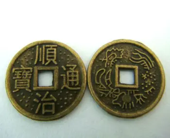 Feng shui Vairumtirdzniecības 1000PCS Fengshui I Ching Monētas Dia:1CM+10 Maisiņš