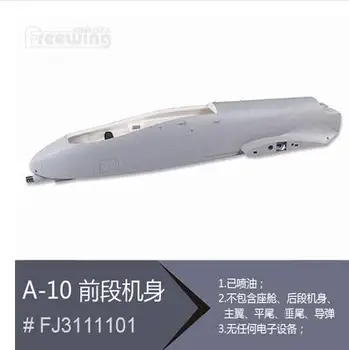 Fizelāžas par Freewing Dvīņu 80mm rc lidmašīnu jet A10 A-10 F-10