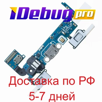 Flex kabelis Samsung A500/ Galaxy A5. uzglabāšanas un austiņas