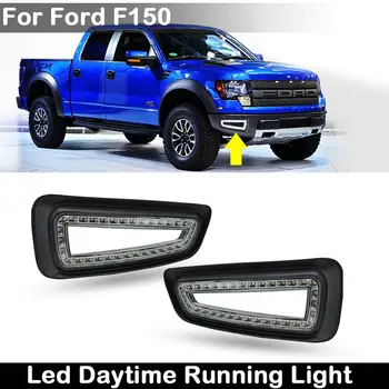 Ford F150 SVT Raptor 2010. -. gadam Automašīnas Priekšā, Augstu Spilgtumu Balta, LED dienas gaitas lukturi Dienas Gaitas Gaismas Lukturi