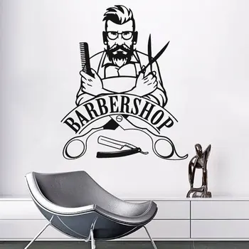 Frizētava, Parakstīt Sienas Decal Barbershop Logo Hipster Sienas Uzlīmes, Dekori Skaistumkopšanas Salons Sienas Frizieru Tapetes A137