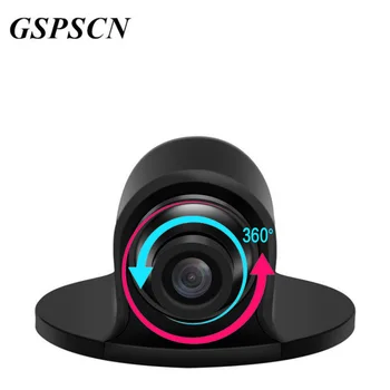 GSPSCN Mini CCD Coms HD Nakts Redzamības 360 Grādu Automašīnas Priekšā View/Side View/Atpakaļskata Kamera Atpakaļgaitas Rezerves Kamera