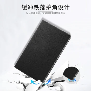 Gadījumā Pātagot Samsung Galaxy Tab A7 10.4 