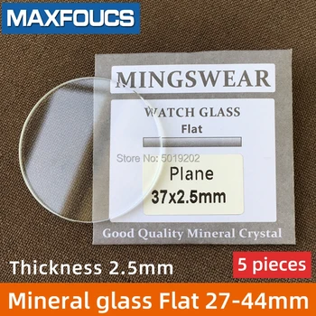 Galda stikla kārtu gludu Plakanu minerālu stikla biezums 2,5 mm, diametrs 27mm ~ 44mm, 5pieces
