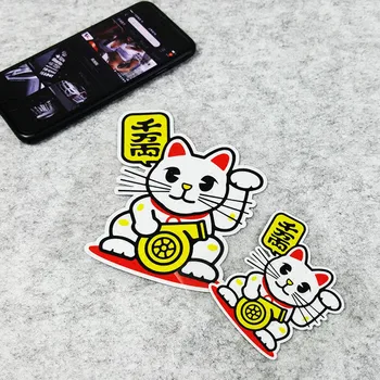 GalonDeco JDM Gudrs, Laimīgs Kaķis Fortune Cat Japāņu Modes Automobiļu Interjera Uzlīmes Auto Modificētu Motokrosa Uzlīmi un Uzlīmēm