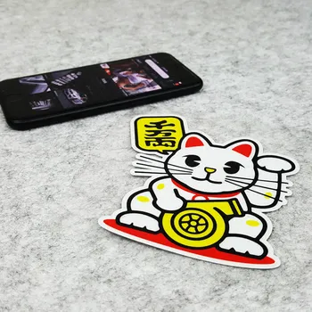 GalonDeco JDM Gudrs, Laimīgs Kaķis Fortune Cat Japāņu Modes Automobiļu Interjera Uzlīmes Auto Modificētu Motokrosa Uzlīmi un Uzlīmēm
