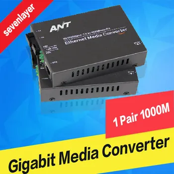 Gigabit media converter 10/100/1000Mbps šķiedru optiskie media converter šķiedras Ethernet switch šķiedras