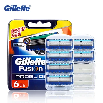 Gillette Fusion Proglide Flexball Skūšanās Žiletes Gluda Zīmoli Skuvekļu Asmeņu Uzpildes, 6 gab/iepak