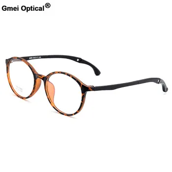Gmei Optisko Urltra-Gaismas TR90 Studentu Kārtā Optiskās Brilles, Ietvari Ar Āķi Plastmasas Tuvredzība vecuma tālredzība Briļļu M6065