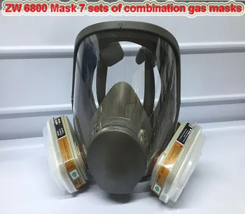 Gāzes Maska, 7, 1 Liels Skats 6800 Pilnu Sejas Facepiece Krāsošana Smidzināšanas Respiratoru Gāzes Masku, Respiratoru Filterg Izsmidzināšana
