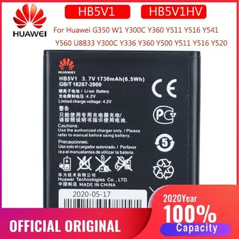 HB5V1 HB5V1HV Oriģināls Hua wei Jaunu Akumulatoru Huawei Honor Bišu Y541 Y5C Y541-U02 y560-U02 Rezerves Baterijas Batary