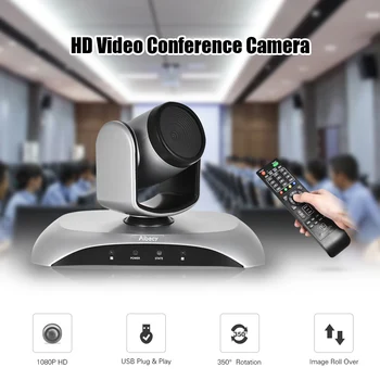 HD 1080P Konference IP Kameras USB Plug & Play 350 Grādu Rotāciju ar Tālvadības pulti, Strāvas Adapteri Video Sanāksmes, Apmācības