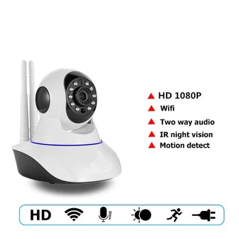HD 2.0 MP Bezvadu IP Kameras 360° Panorāmas Drošības CCTV Wifi Kameru Smart Home P2P Divas Veids, Talk Mobile Remote View Baby Monitor