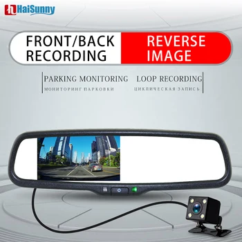 HD 720P Auto Spoguļi DVR Monitors Dash Videokamera Automašīnu Atpakaļskata Kamera Cam Corder Video Reģistrators Auto DVR Par Kia Hyundai, Ford, Mazda