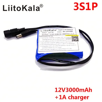 HK LiitoKala Dii-12V3000 DC 12V 3000mAh Li-lon DC12V Super Uzlādējams Akumulators + AC Lādētājs + sprādziendrošas slēdzi ES
